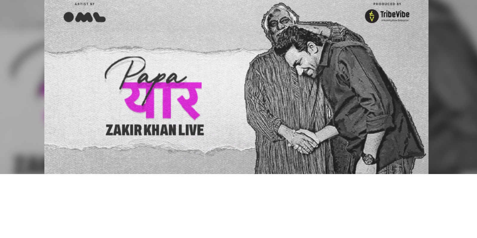 Responsive Image Example